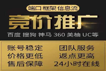 百度推广口碑营销，案例分析