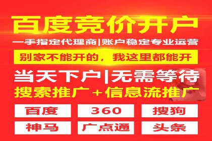 头条信息流内容创作攻略