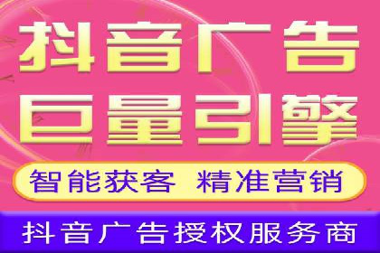 百度竞价包年服务：实现线上线下全方位营销